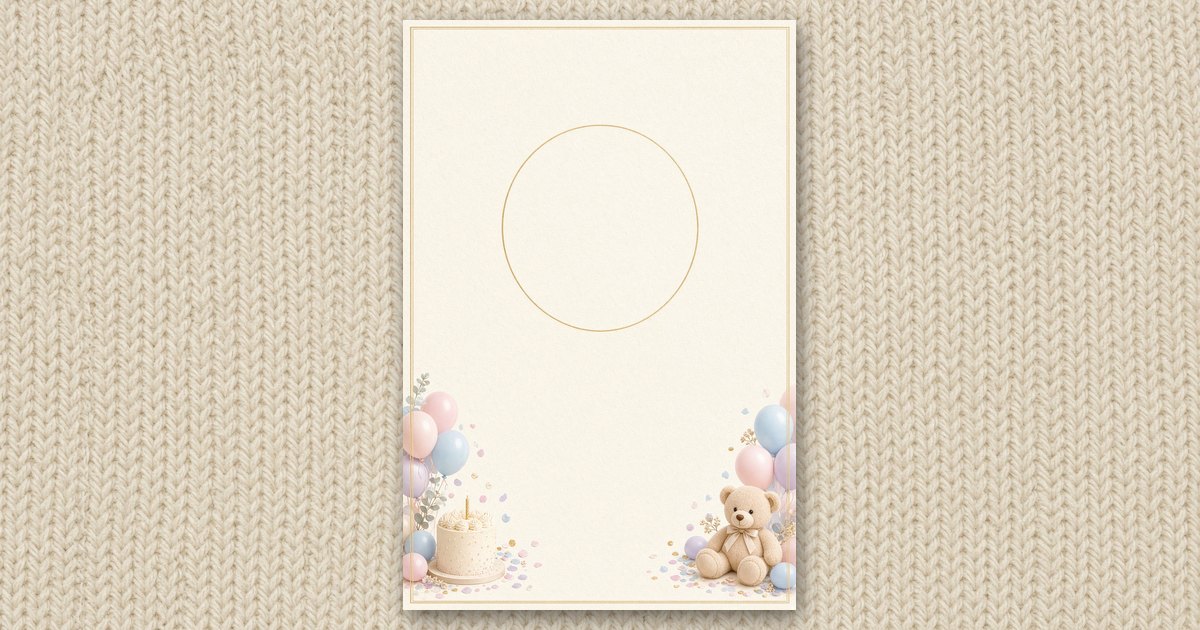 Little Smash Cake invitation design
