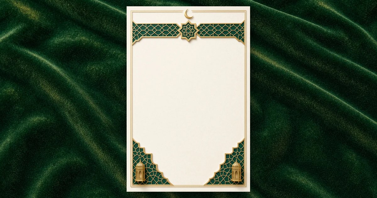 Emerald Arabesque invitation design