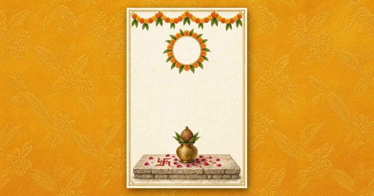 Griha Pravesh Threshold invitation design