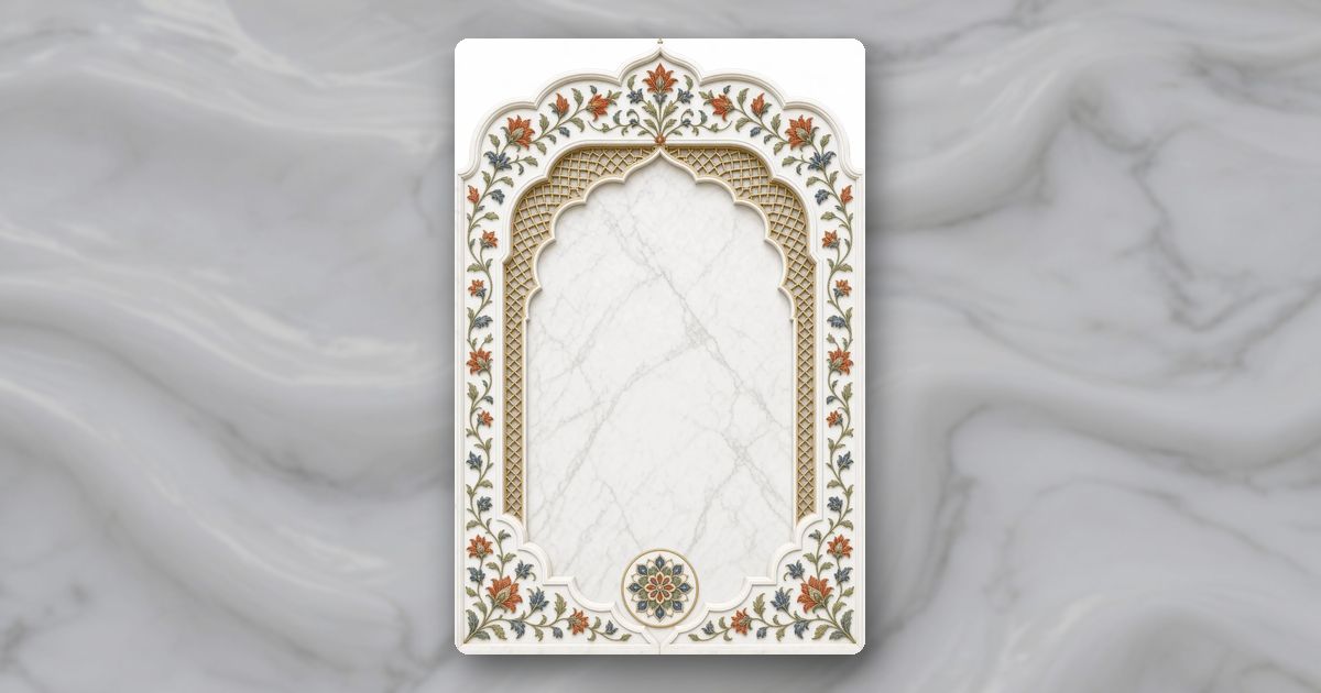 Noor Mahal invitation design
