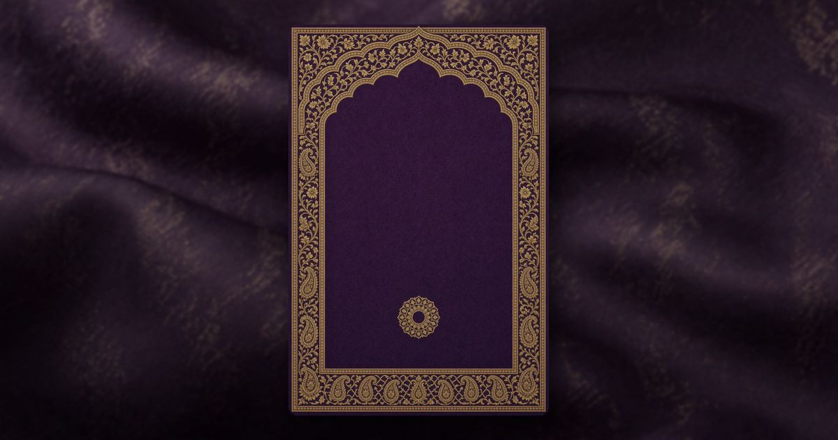 Banarasi Brocade invitation design