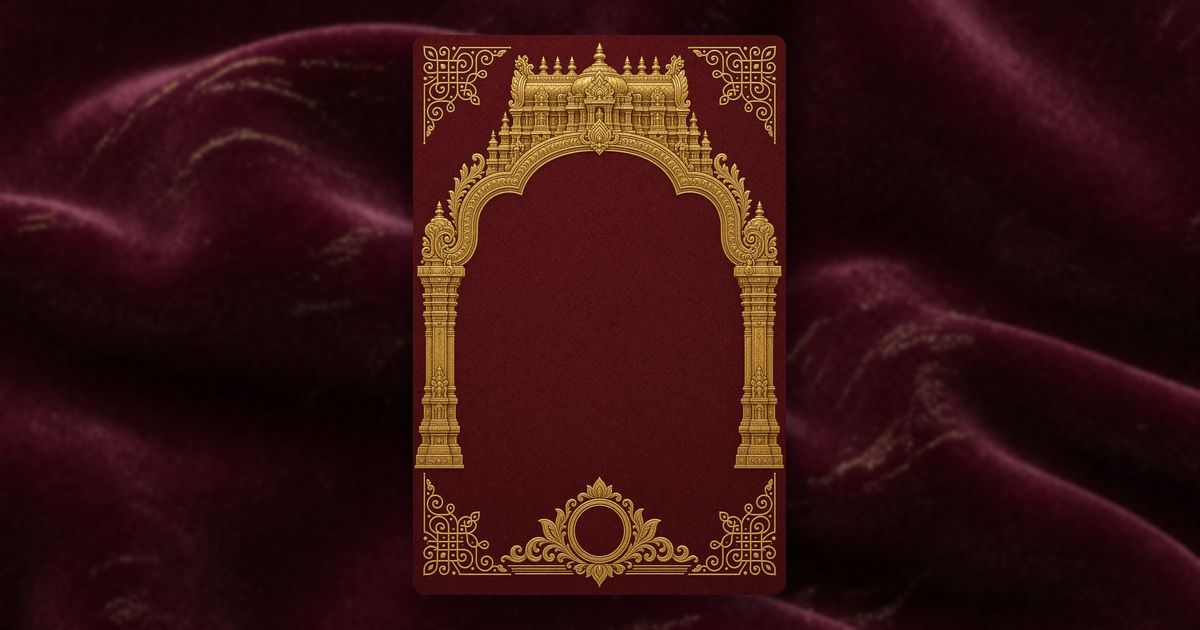 Temple Gopuram invitation design