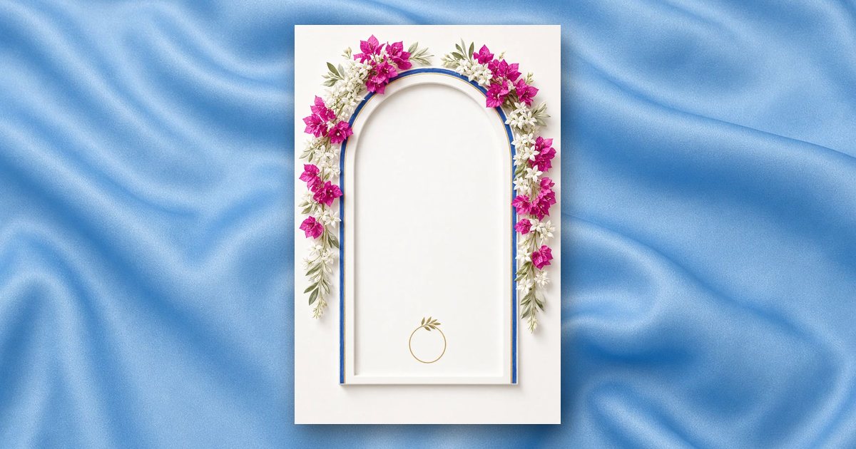 Santorini Bougainvillea invitation design