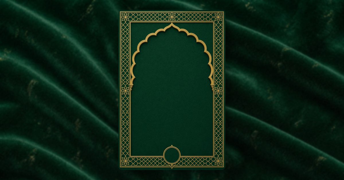 Emerald Nikah invitation design